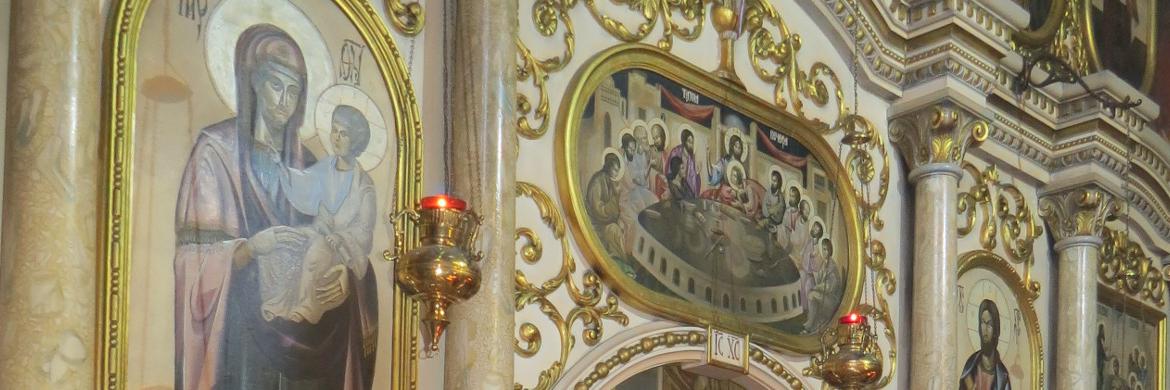 Oltar u srpskoj pravoslavnoj crkvi u Osnabriku